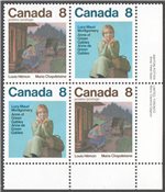 Canada Scott 659a MNH PB LR (A8-16)